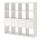 KALLAX - shelving unit with 4 inserts, high-gloss/white | IKEA Taiwan Online - PE748005_S1