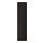 FORSAND - door with hinges, black-brown stained ash effect | IKEA Taiwan Online - PE748066_S1