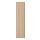 FORSAND - 門板, 染白橡木紋, 50x195 公分 | IKEA 線上購物 - PE748065_S1