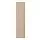 FORSAND - 門板, 染白橡木紋, 50x195 公分 | IKEA 線上購物 - PE748065_S1