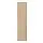 FORSAND - door, white stained oak effect, 50x195 cm | IKEA Taiwan Online - PE748065_S1