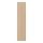 FORSAND - door with hinges, white stained oak effect | IKEA Taiwan Online - PE748070_S1