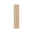 FORSAND - 門板, 染白橡木紋, 50x229 公分 | IKEA 線上購物 - PE748070_S2 