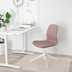 LÅNGFJÄLL - 辦公椅, Gunnared 深灰色/白色 | IKEA 線上購物 - PE735477_S3