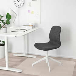 LÅNGFJÄLL - 辦公椅, Gunnared 深粉色/白色 | IKEA 線上購物 - PE735456_S3