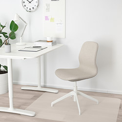 LÅNGFJÄLL - 辦公椅, Gunnared 深粉色/白色 | IKEA 線上購物 - PE735456_S3
