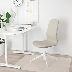 LÅNGFJÄLL - 辦公椅, Gunnared 深灰色/白色 | IKEA 線上購物 - PE735471_S3