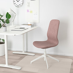 LÅNGFJÄLL - 辦公椅, Gunnared 米色/白色 | IKEA 線上購物 - PE734839_S3