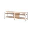 JÄTTESTA - TV bench, white/light bamboo, 160x40x49 cm | IKEA Taiwan Online - PE886377_S2 