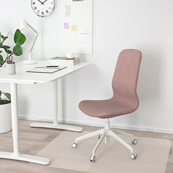 LÅNGFJÄLL - office chair, Gunnared beige/white | IKEA Taiwan Online - PE734840_S3