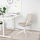 LÅNGFJÄLL - conference chair with armrests, Gunnared beige/white | IKEA Taiwan Online - PE671476_S1