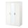 SONGESAND - wardrobe, white, 120x60x191 cm | IKEA Taiwan Online - PE660185_S1