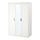 SONGESAND - wardrobe, white | IKEA Taiwan Online - PE660185_S1