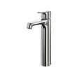 BROGRUND - wash-basin mixer tap, tall, chrome-plated | IKEA Taiwan Online - PE748286_S2 