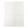 GRIMO - pair of sliding doors, white, 150x201 cm | IKEA Taiwan Online - PE803658_S1