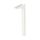 TOMTHULT - 支撐架, 白色, 18x24 公分 | IKEA 線上購物 - PE803668_S1