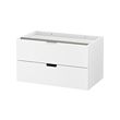 NORDLI - 抽屜櫃/2抽, 白色 | IKEA 線上購物 - PE660201_S2 