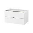 NORDLI - 抽屜櫃/2抽, 白色, 80x45 公分 | IKEA 線上購物 - PE660201_S2 