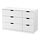 NORDLI - chest of 6 drawers, white | IKEA Taiwan Online - PE660400_S1