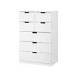 NORDLI 抽屜櫃/7抽