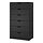 NORDLI - 抽屜櫃/6抽, 碳黑色 | IKEA 線上購物 - PE660446_S1