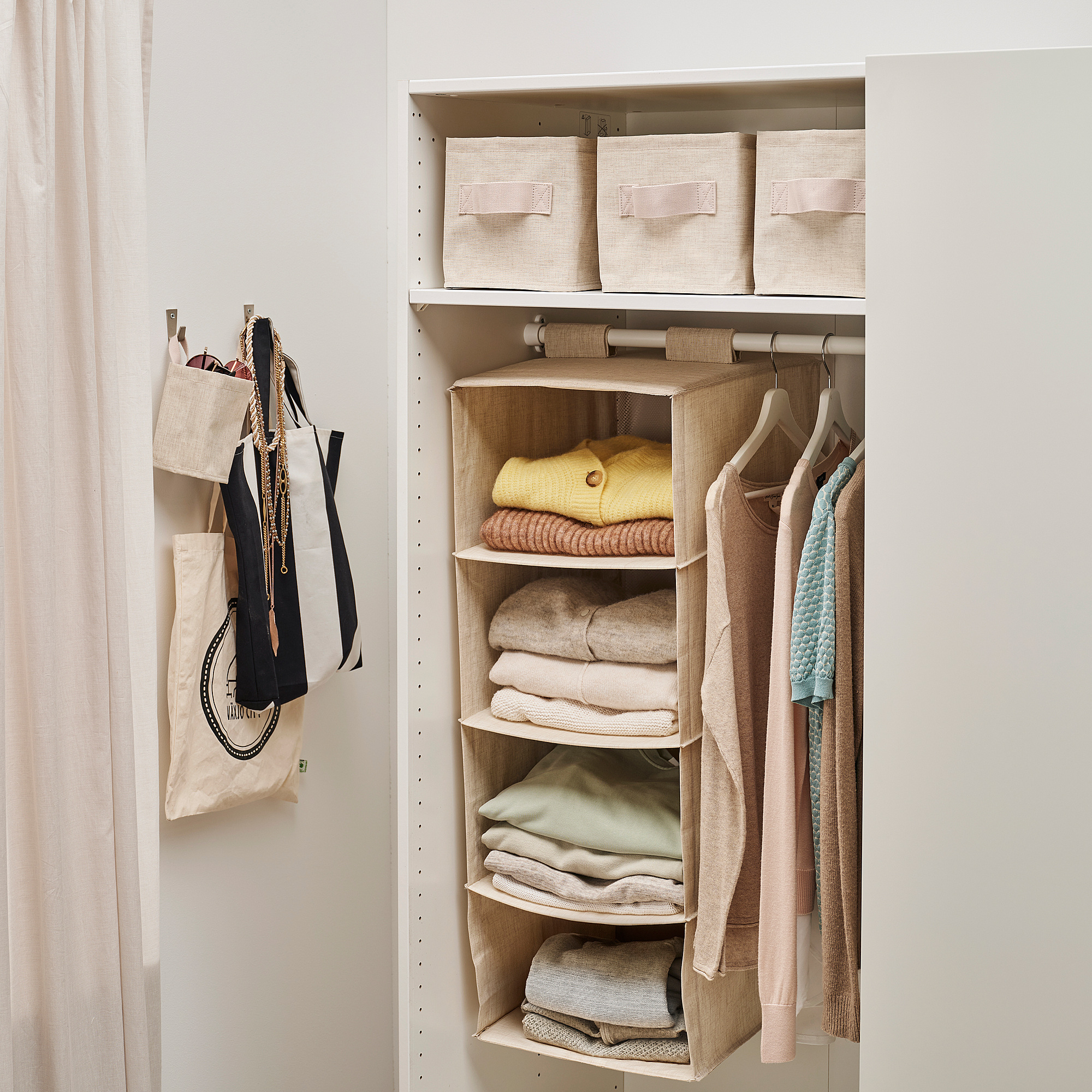 PURRPINGLA storage basket