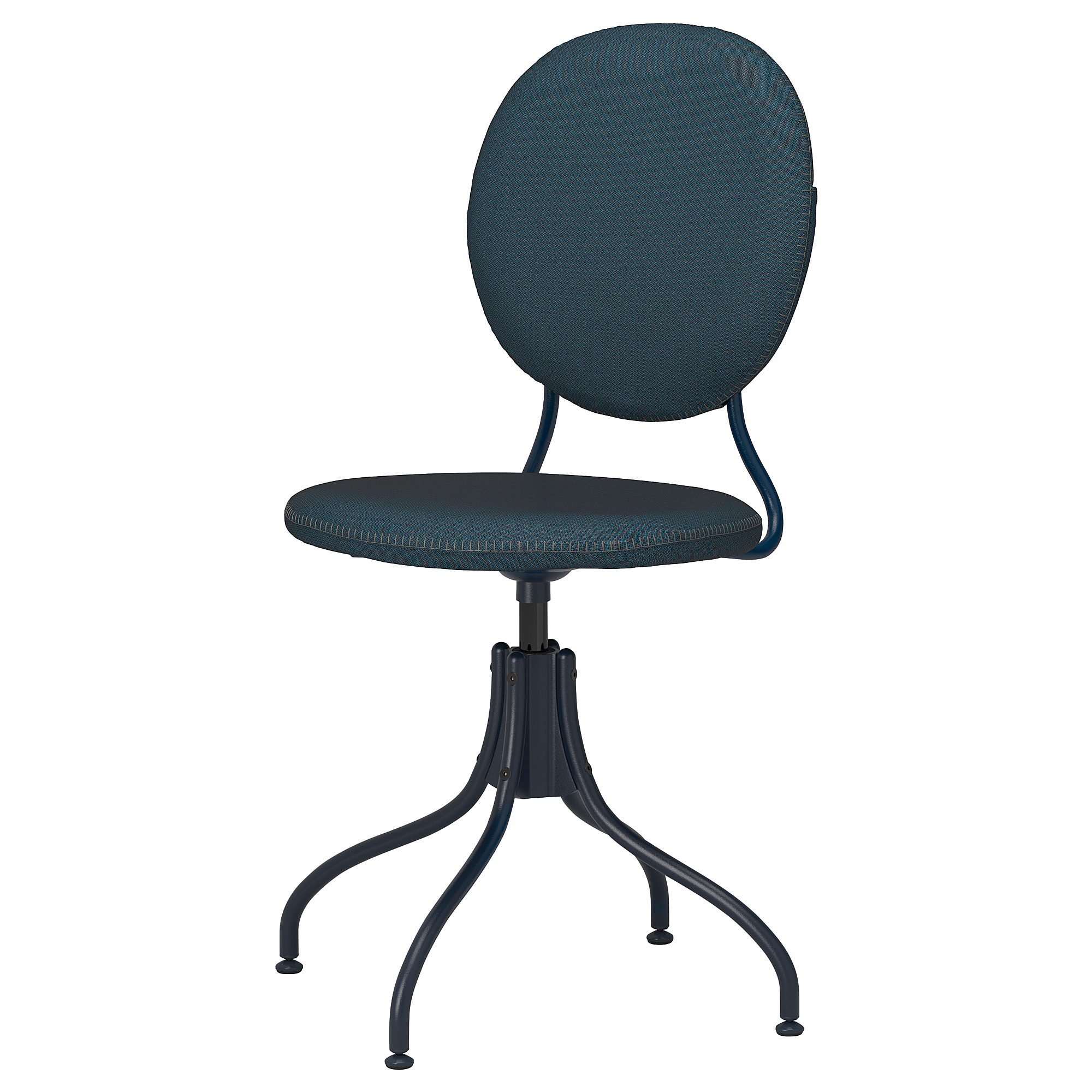 BJÖRKBERGET swivel chair