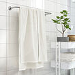GULVIAL bath towel