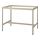 IDÅSEN - underframe for table top, beige | IKEA Taiwan Online - PE804184_S1