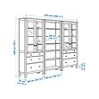 HEMNES 收納組合附門/抽屜