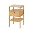 NORDKISA 床邊桌
