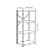 BROR shelving unit