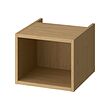 HAGAÅN - 開放式收納櫃, 橡木紋, 40x48x33 公分 | IKEA 線上購物 - PE924845_S2 