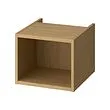 HAGAÅN - open cabinet, oak effect, 40x48x33 cm | IKEA Taiwan Online - PE924845_S2 