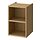 HAGAÅN - 開放式收納櫃, 橡木紋, 40x48x63 公分 | IKEA 線上購物 - PE924849_S1