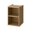 HAGAÅN - 開放式收納櫃, 橡木紋, 40x48x63 公分 | IKEA 線上購物 - PE924849_S2 