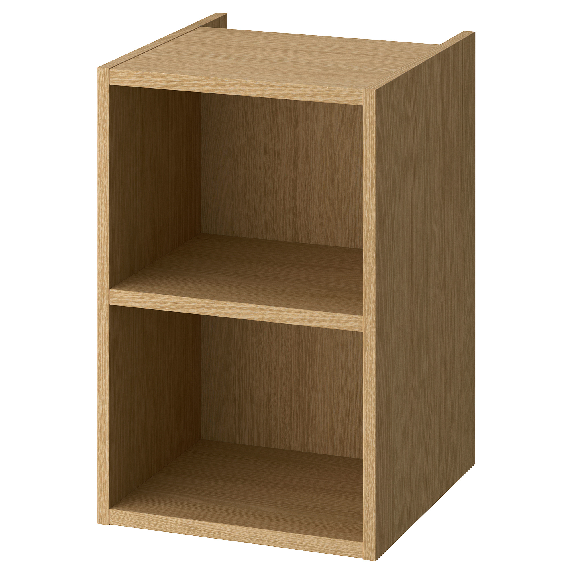 HAGAÅN open cabinet