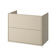 HAVBÄCK - 洗臉盆櫃附抽屜, 米色, 80x48x63 公分 | IKEA 線上購物 - PE924867_S2 