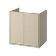 HAVBÄCK - 洗臉盆櫃附門, 米色, 60x48x63 公分 | IKEA 線上購物 - PE924874_S2 