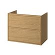 ÄNGSJÖN - 洗臉盆櫃附抽屜, 橡木紋, 80x48x63 公分 | IKEA 線上購物 - PE924875_S2 