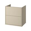 HAVBÄCK - wash-stand with drawers, beige, 60x48x63 cm | IKEA Taiwan Online - PE924883_S2 