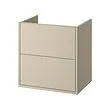 HAVBÄCK - 洗臉盆櫃附抽屜, 米色, 60x48x63 公分 | IKEA 線上購物 - PE924883_S2 