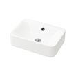 HÖRVIK - countertop wash-basin, white | IKEA Taiwan Online - PE748805_S2 