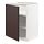 METOD - 底櫃附層板, 白色 Askersund/深棕色 梣木紋 | IKEA 線上購物 - PE780779_S1