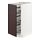 METOD - 底櫃附網籃, 白色 Askersund/深棕色 梣木紋 | IKEA 線上購物 - PE780775_S1