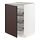 METOD - 底櫃附網籃, 白色 Askersund/深棕色 梣木紋 | IKEA 線上購物 - PE780787_S1