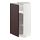 METOD - 底櫃附層板, 白色 Askersund/深棕色 梣木紋 | IKEA 線上購物 - PE780789_S1