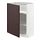 METOD - 底櫃附層板, 白色 Askersund/深棕色 梣木紋 | IKEA 線上購物 - PE780756_S1