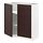 METOD - 底櫃附層板/2門板, 白色 Askersund/深棕色 梣木紋 | IKEA 線上購物 - PE780811_S1