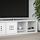 LACK/KALLAX - storage combination with shelf, white | IKEA Taiwan Online - PE804529_S1
